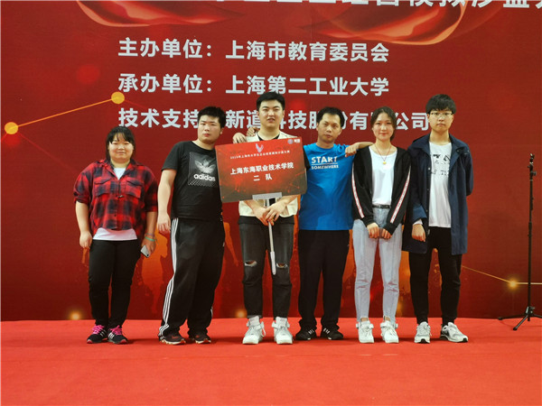 QQ图片20190528094653.jpg