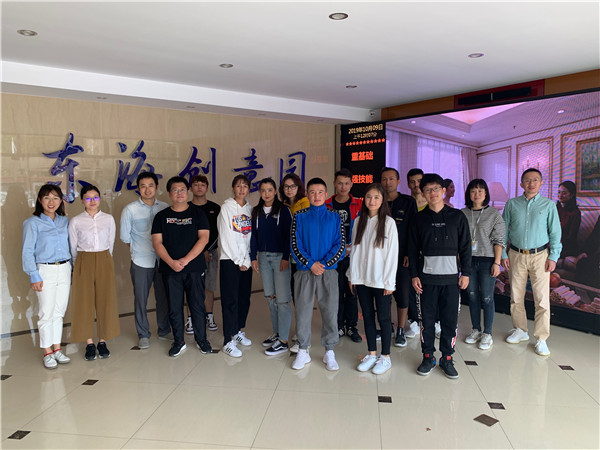 微信图片_20191009152259.jpg