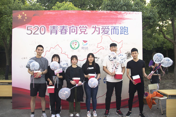 mmexport1558358735991_副本.jpg