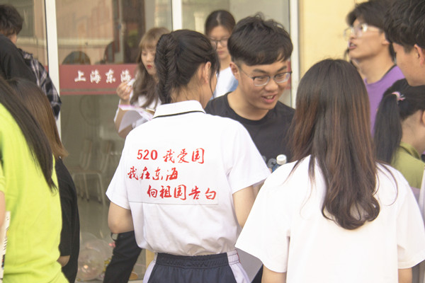 mmexport1558358762330_副本.jpg