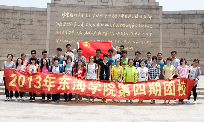 20130527.jpg