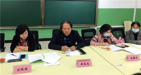 座谈会1.jpg