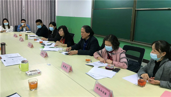 座谈会2.jpg