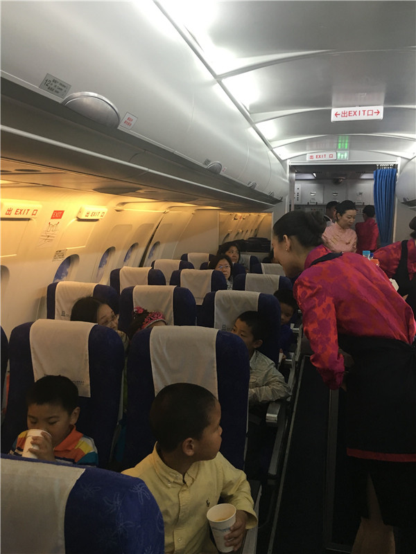 QQ图片20160514154548.jpg