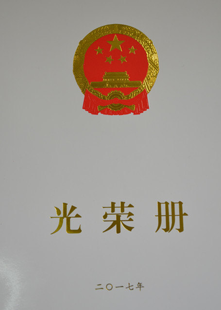 DSC_6038_副本.jpg