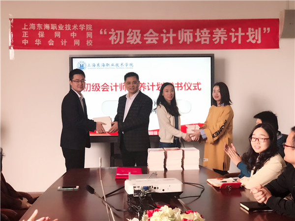 微信图片_20181109074055_副本.jpg