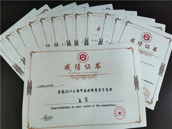 QQ图片20191230104422.jpg