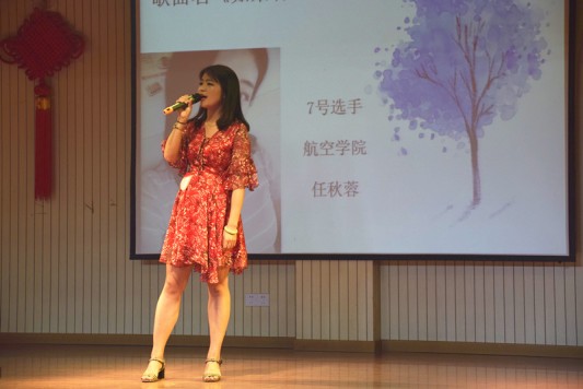 三等奖任秋蓉.jpg