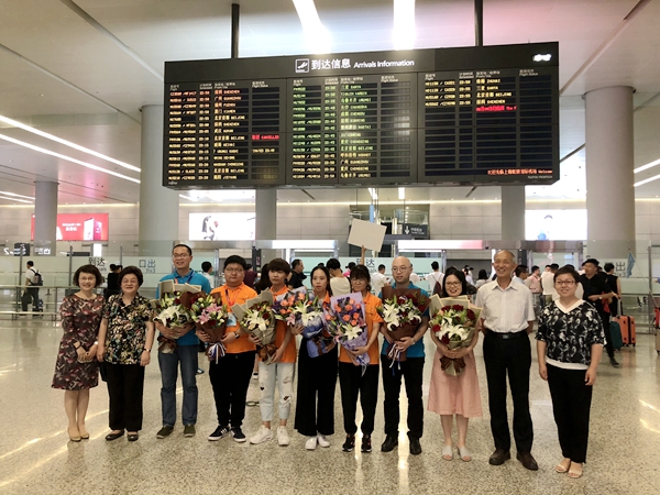 QQ图片20180604084518.jpg