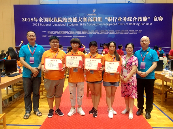QQ图片20180604084539.jpg