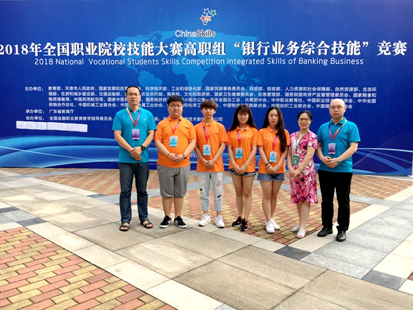 QQ图片20180604084530.jpg