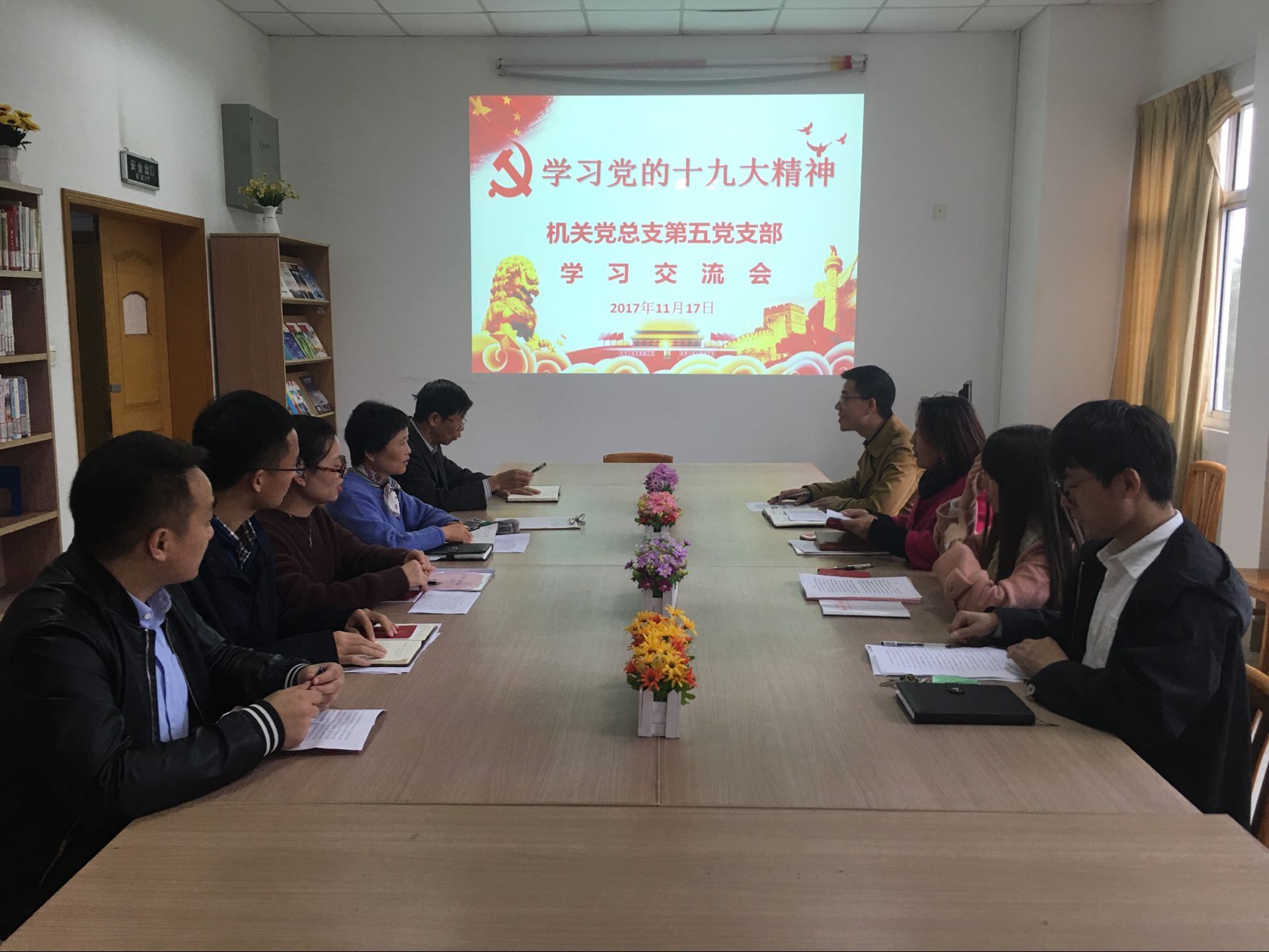 QQ图片20171121102848.jpg