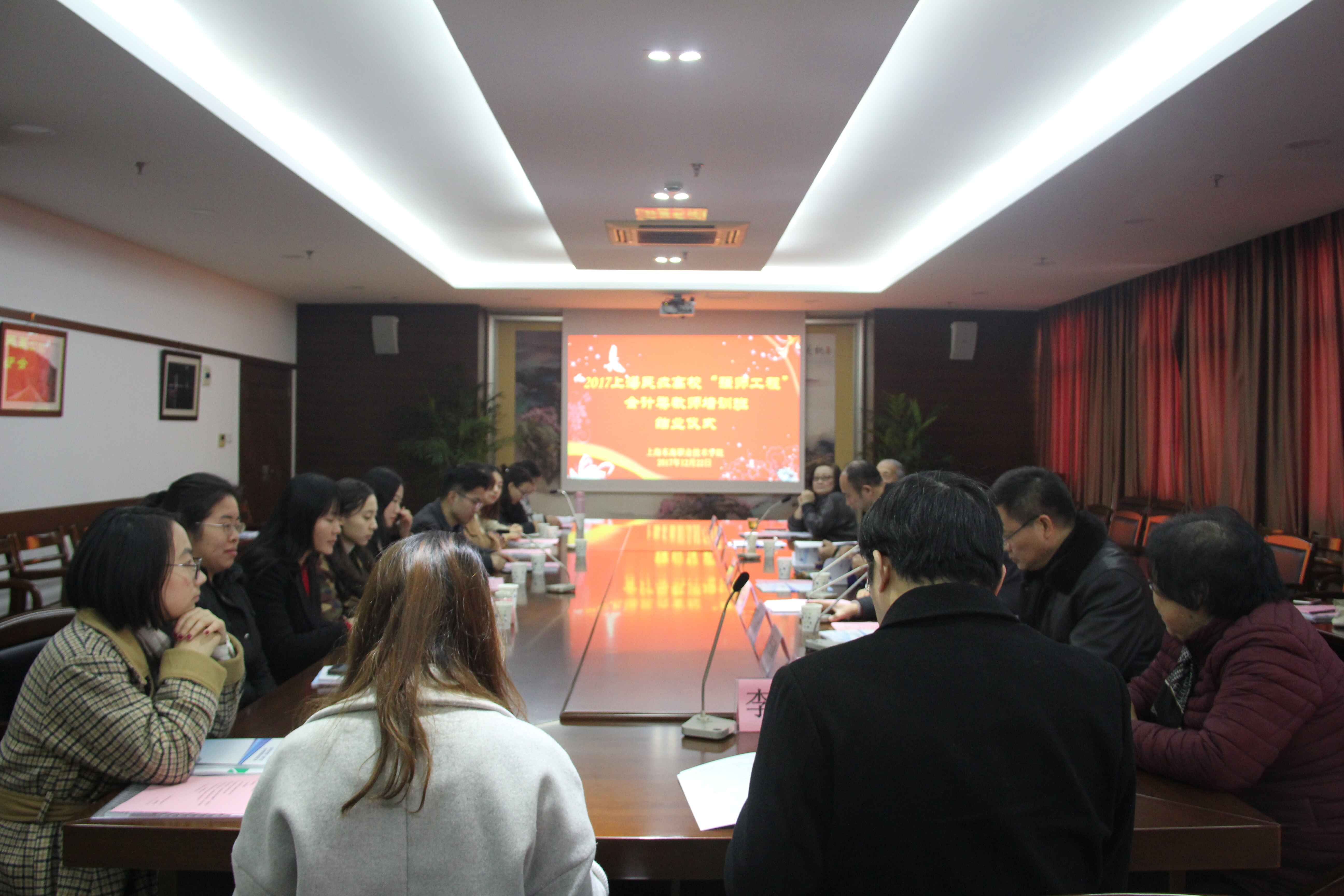 结业仪式1.jpg