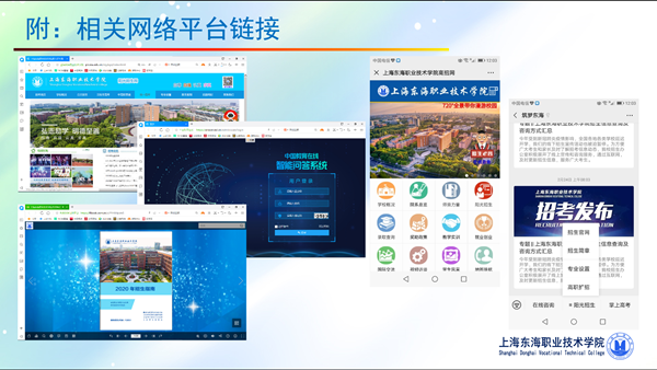 QQ图片20200311211349.png