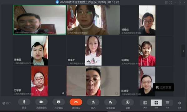 QQ图片20200311151830.png