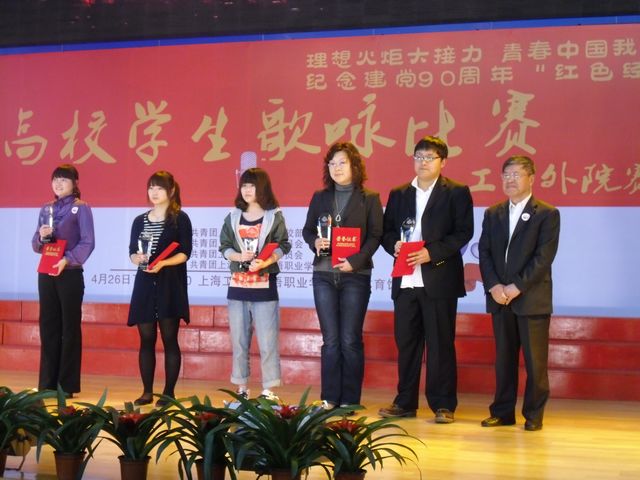 红歌 (1).JPG