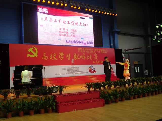红歌.JPG