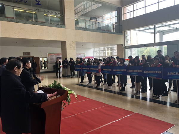 QQ图片20181221151803_副本.jpg