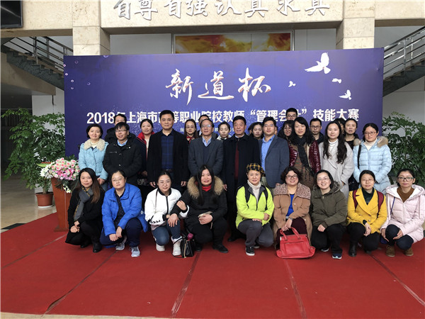 QQ图片20181221151808_副本.jpg