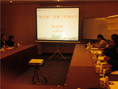 IMG_3105_副本.jpg