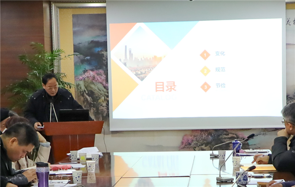 QQ截图20190111104934.png