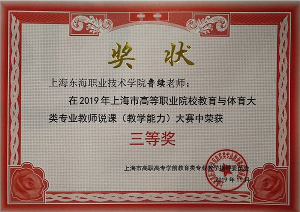 mmexport1574986356285_副本.jpg