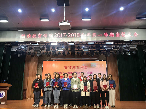 19674QQ图片20180402133309_副本_副本.jpg