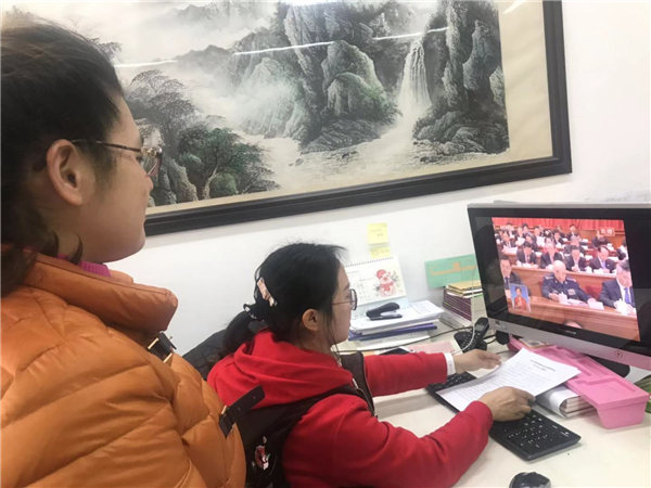 微信图片_20190305132422.jpg