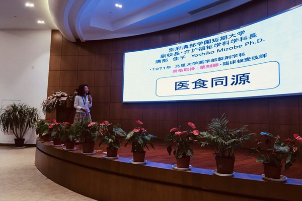 QQ图片20180628154602.jpg