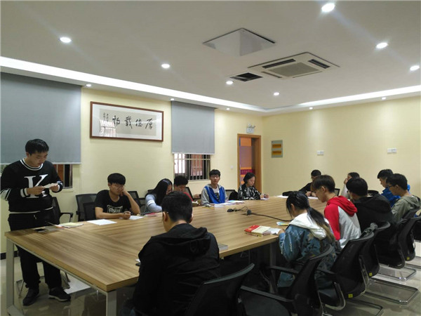 微信图片_20171113100646.jpg