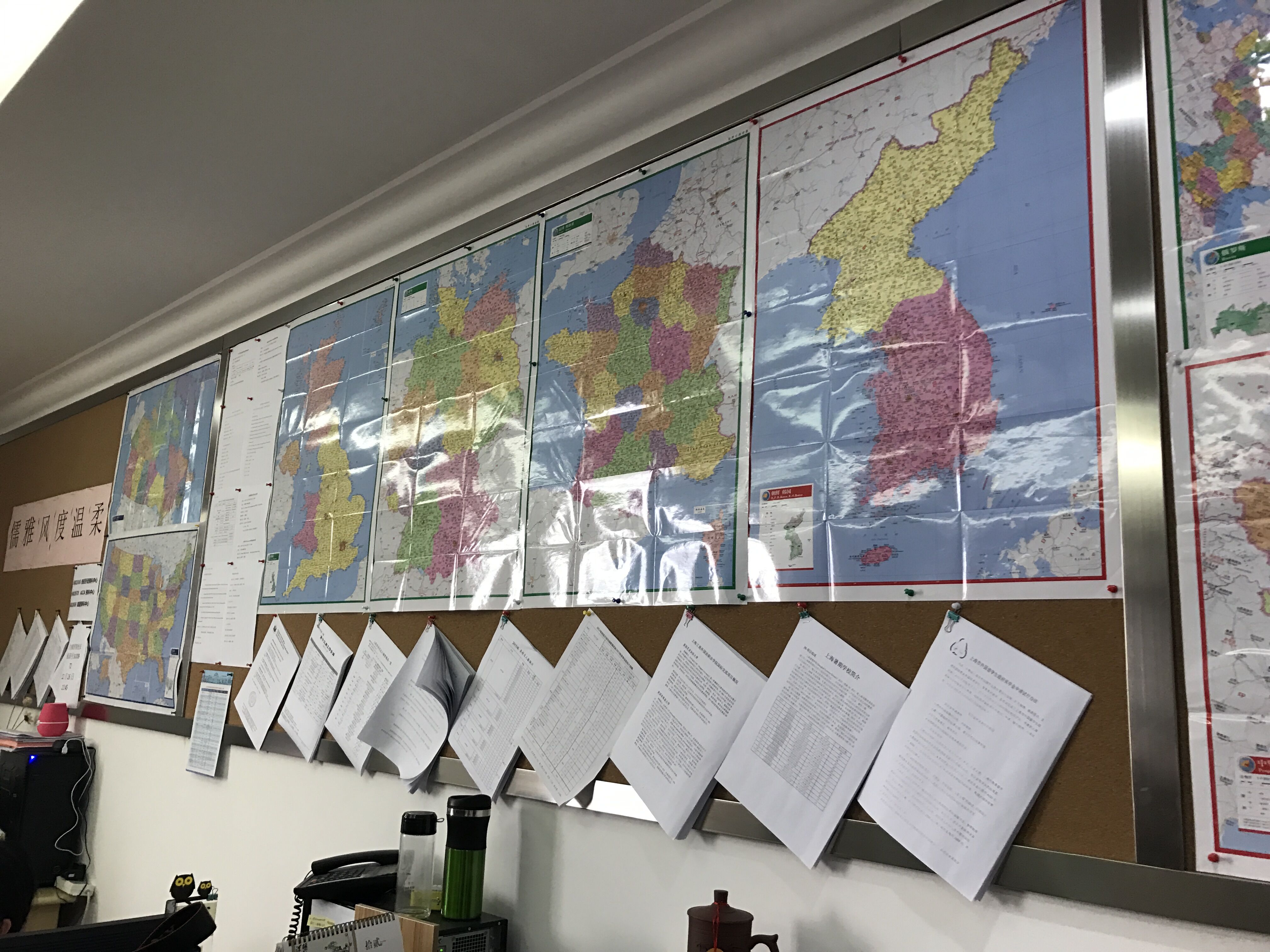 QQ图片20161202133047.jpg