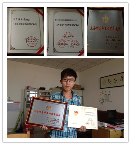 20130514.jpg