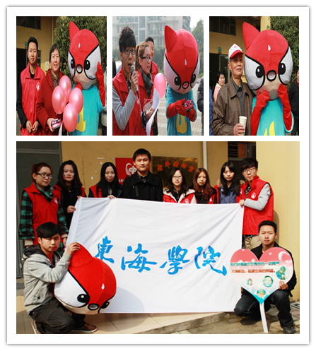 20130305学雷锋2.png