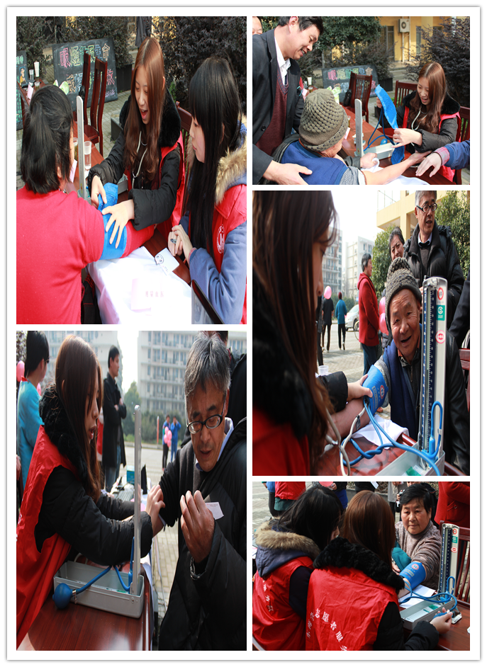 20130305学雷锋.png