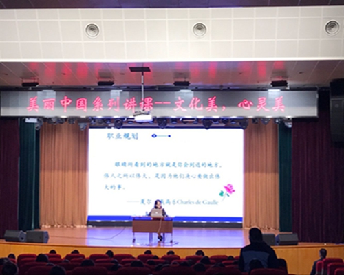 美丽中国2.jpg