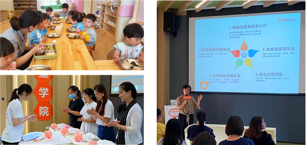 微信图片_20200916103102.png