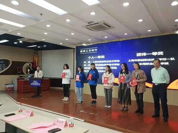 微信图片_20191030090316.jpg