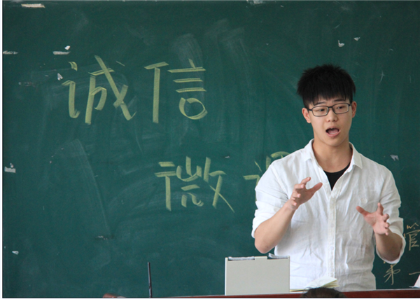 2_副本.png