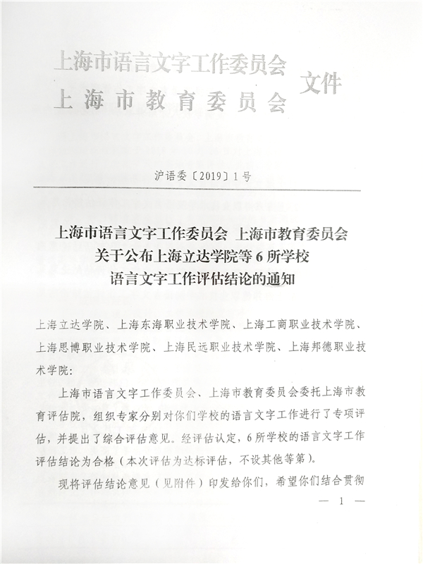 压缩1.jpg