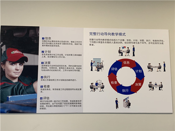 QQ图片20200516085149.jpg