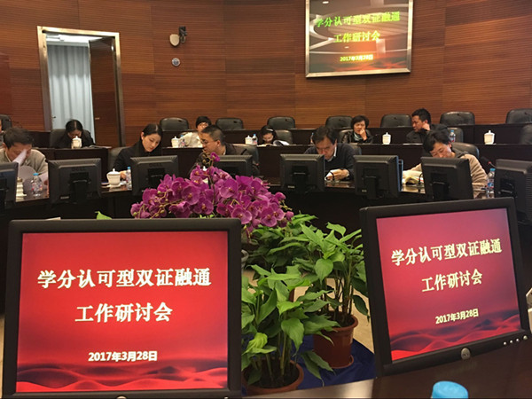 QQ图片20170420151338_副本.jpg