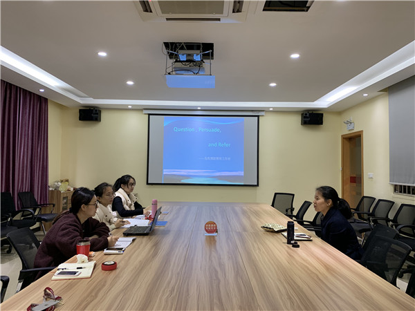 微信图片_20181206094332.jpg