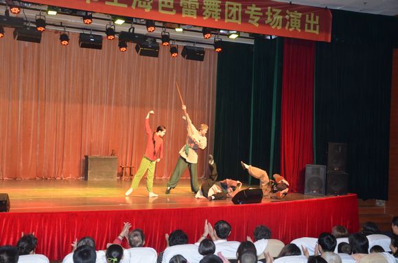 DSC_8834   2.jpg