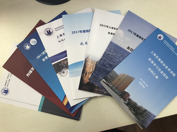 图二副本.jpg