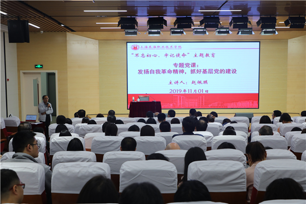 QT7A3934.JPG