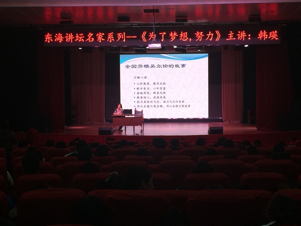 QQ图片20161021173200.jpg