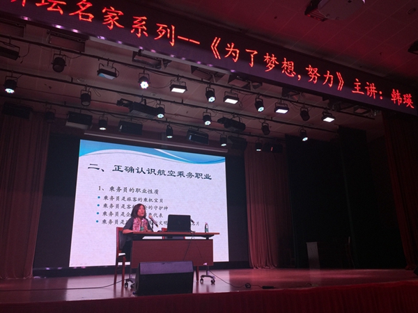 QQ图片20161021173224.jpg