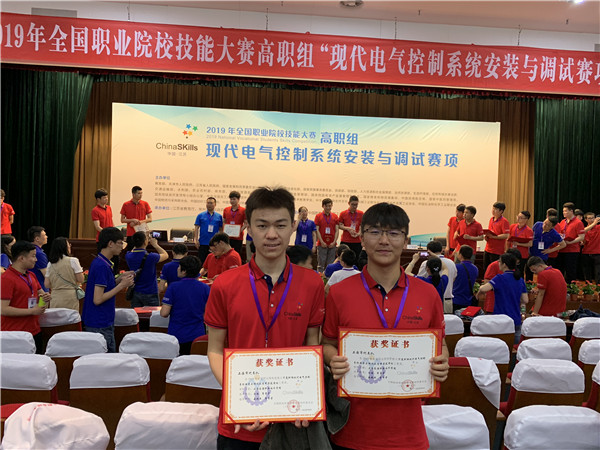 微信图片_20190520110045_副本.jpg