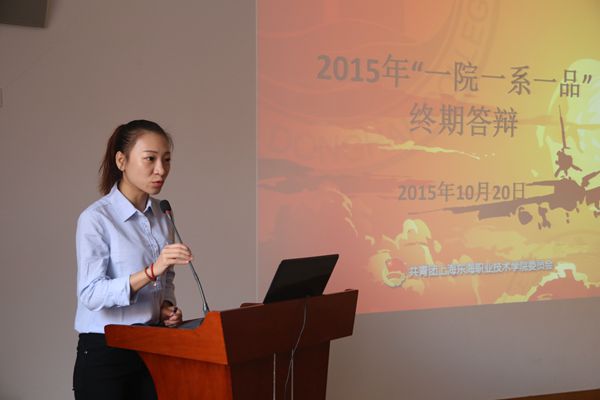 IMG_5637_副本.jpg