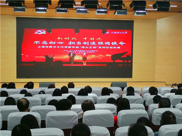 QQ图片20191025084844.jpg